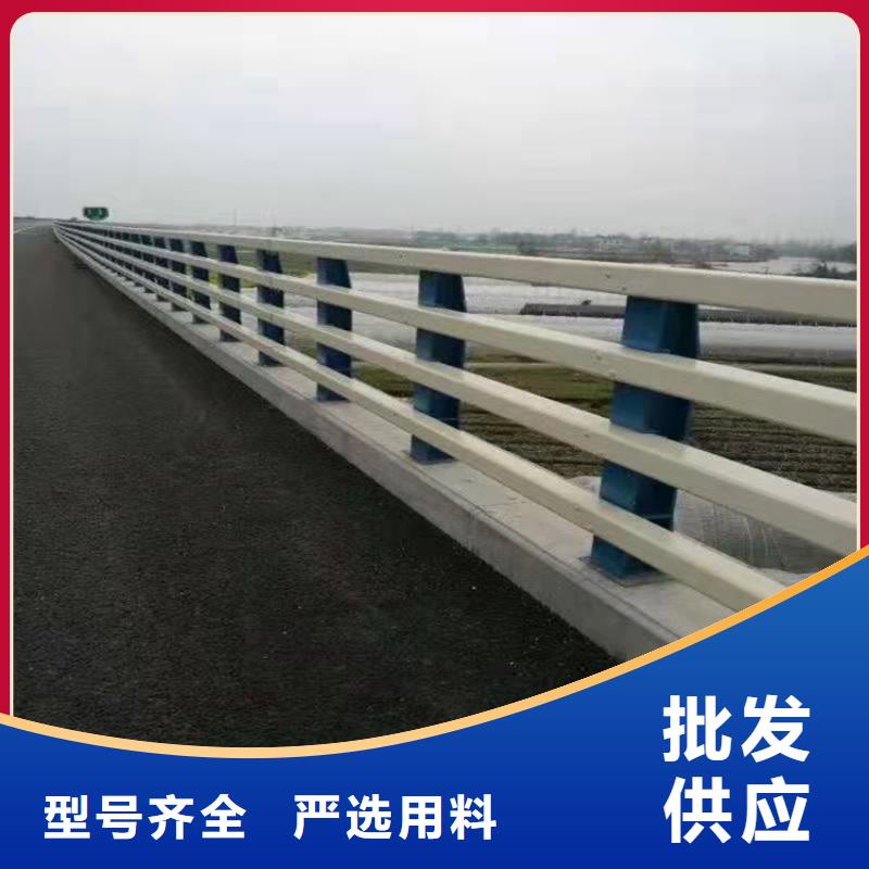 天桥不锈钢护栏物美价廉同城品牌