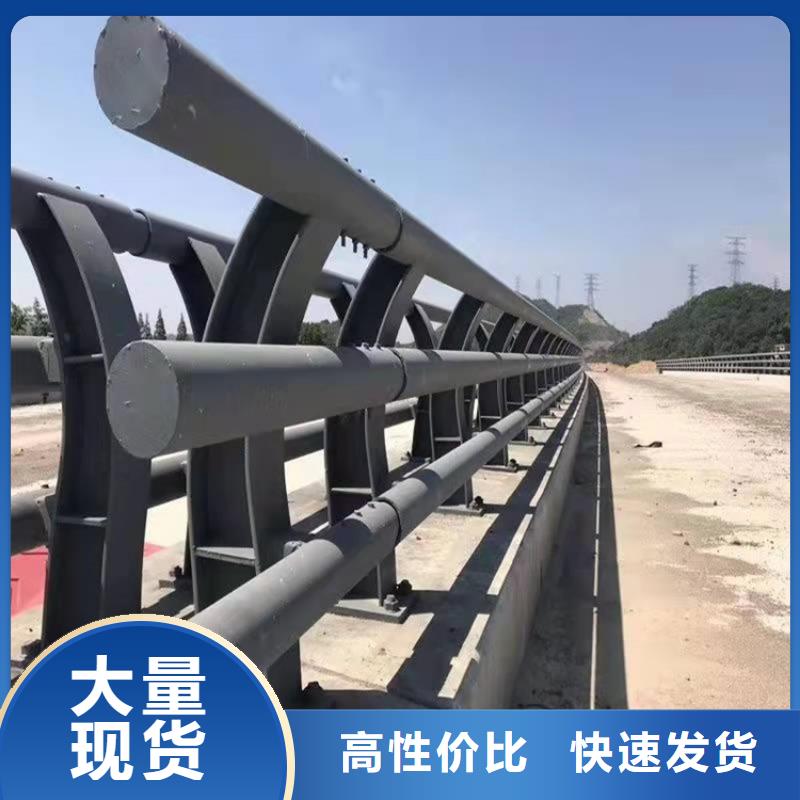 不锈钢复合管景观护栏供货商放心购