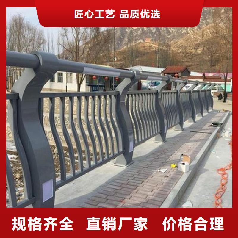 不锈钢碳素钢复合管桥梁护栏公司发货快品质保证