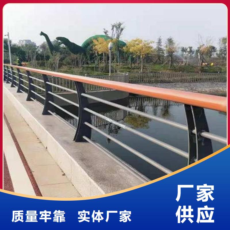 防撞灯光护栏薄利多销本地生产厂家