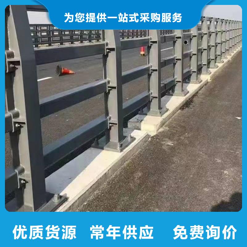 可定制的不锈钢桥梁护栏实体厂家本地经销商