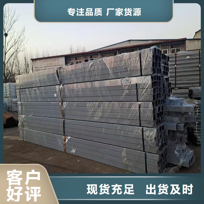 防撞灯光护栏-供应厂家当地生产商