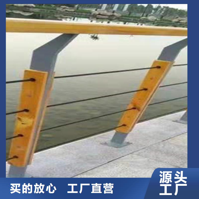不锈钢碳素钢复合管护栏现货库存大源头厂家直销