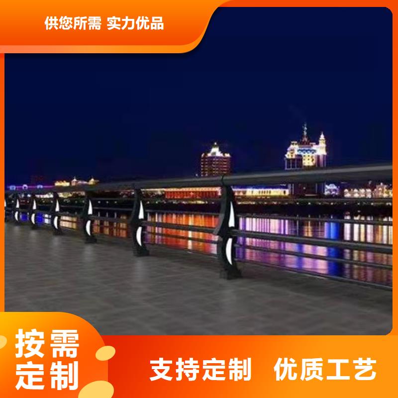 河道灯光护栏实力厂家2025已更新（今日/）大品牌值得信赖