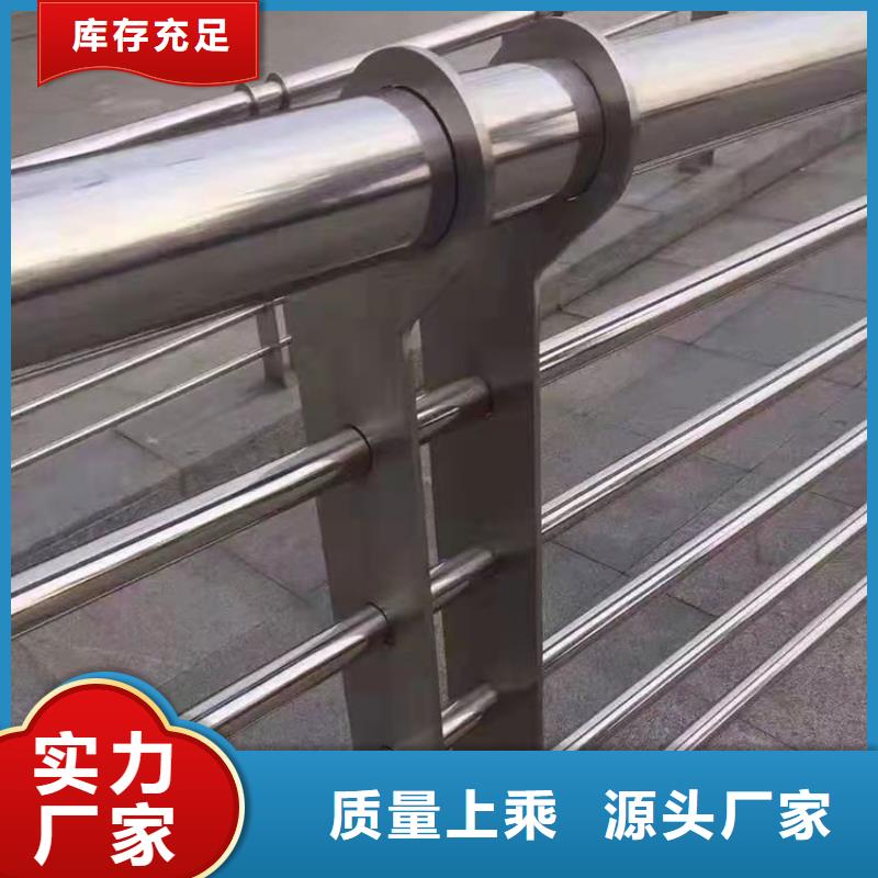 Q235B桥梁防撞护栏技术实力雄厚2025已更新（今日/）自有厂家