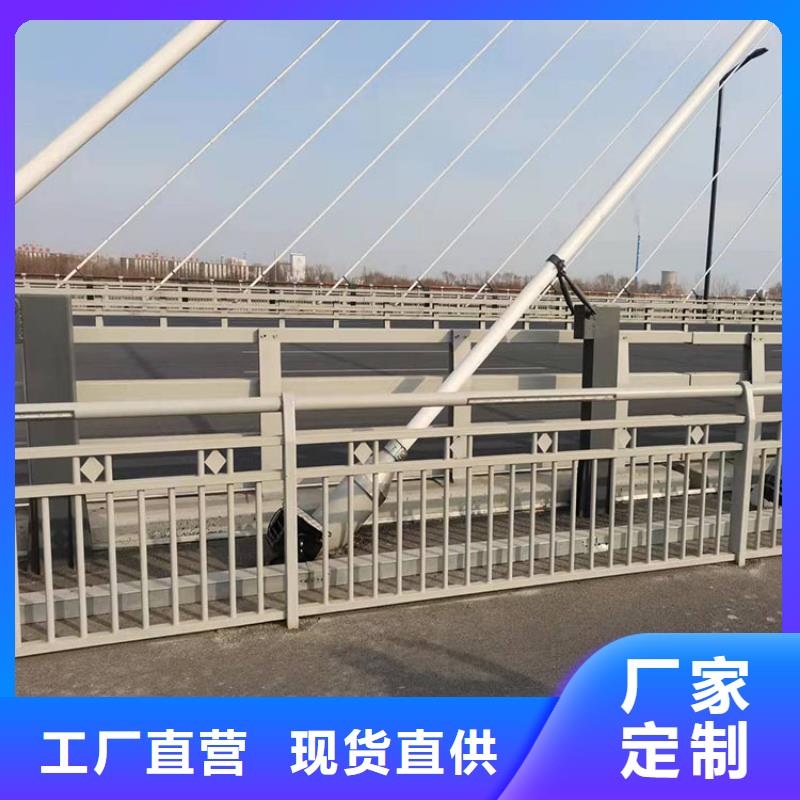 桥边护栏欢迎咨询品质之选