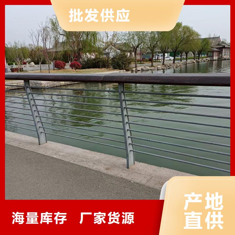 不锈钢桥梁护栏款式多样品牌企业