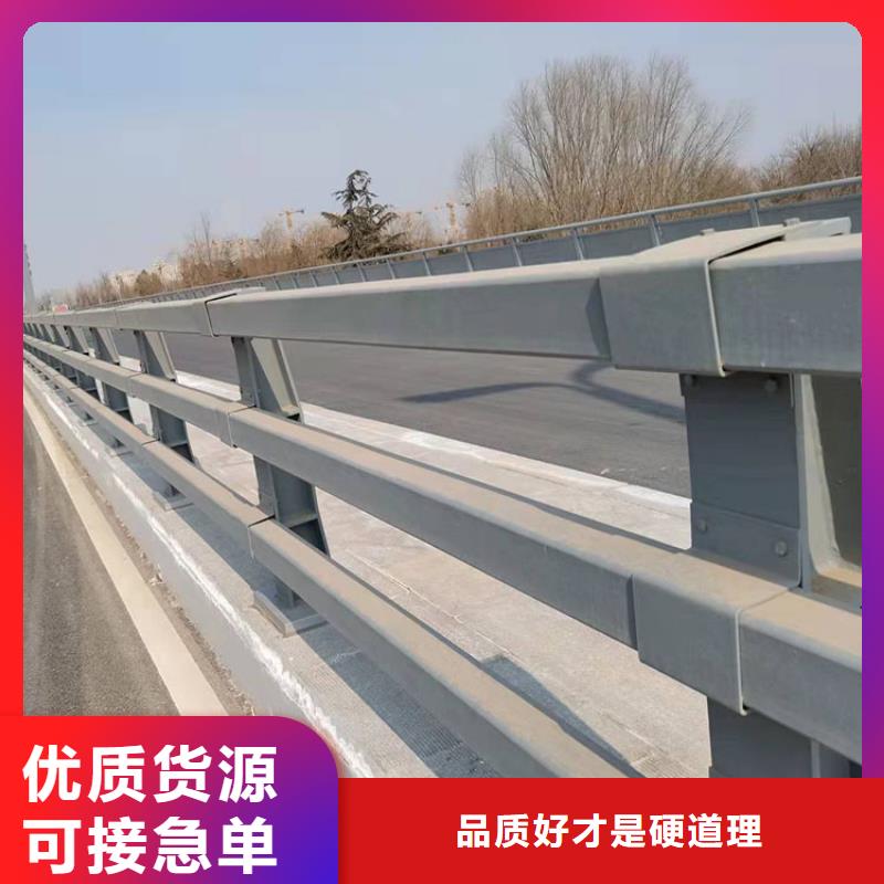 路桥栏杆规格齐全支持定制用心服务