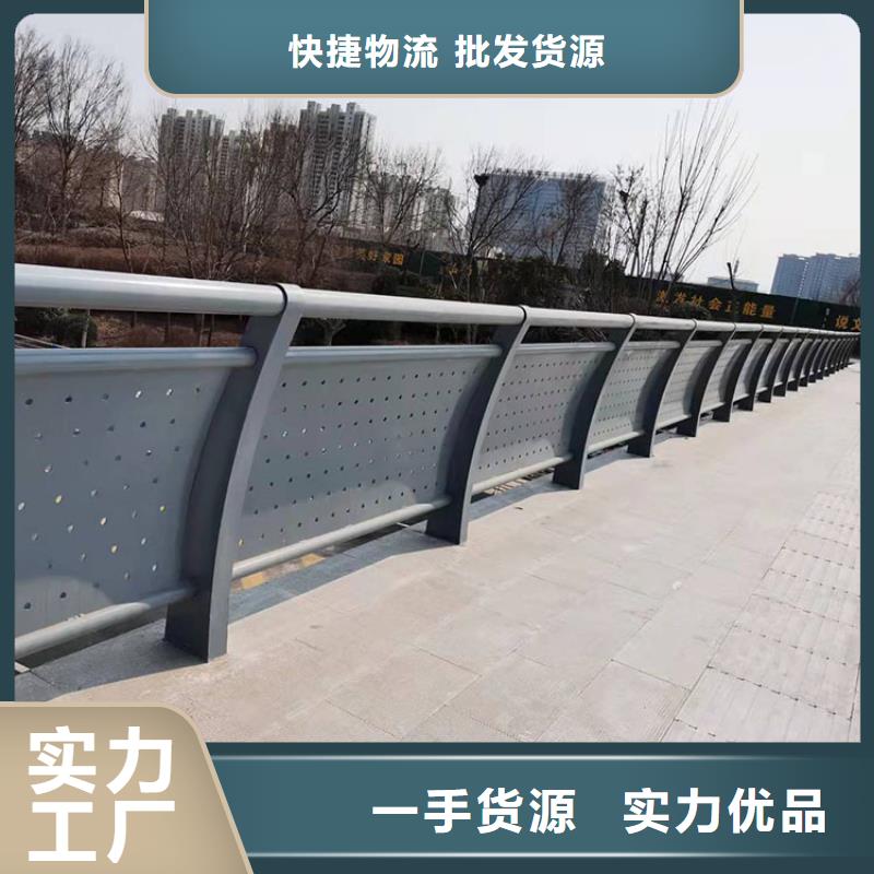 桥梁景观护栏工期短价格实在满足客户所需