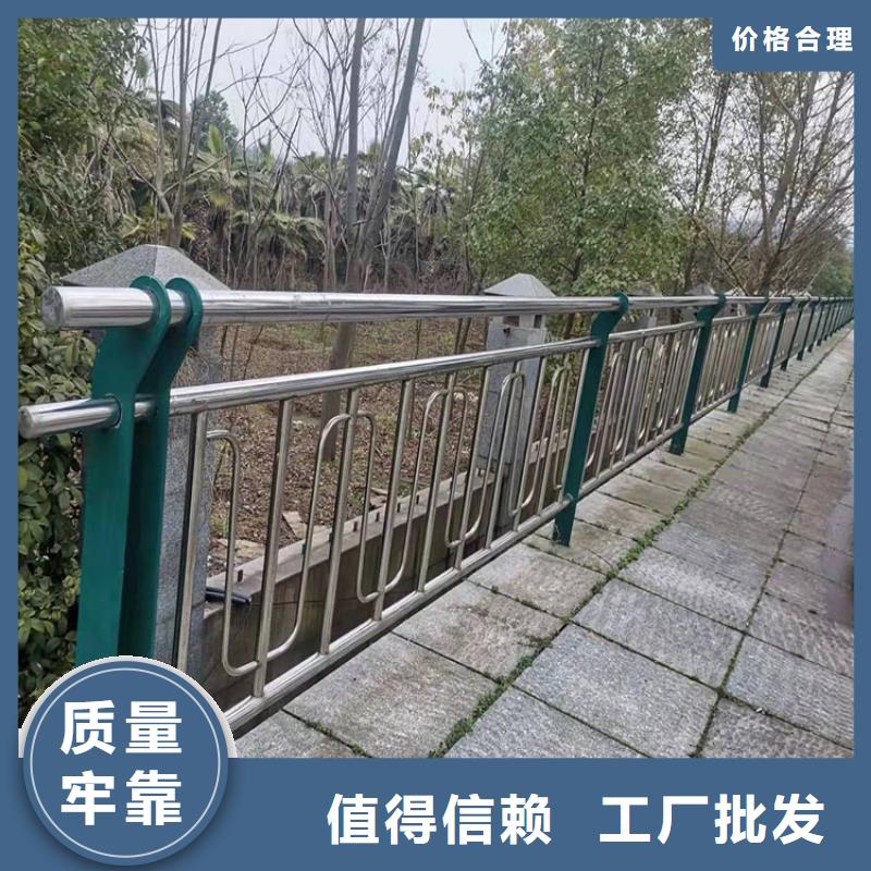 2025当天发货#钢制柱式防撞栏杆#大量库存支持拿样