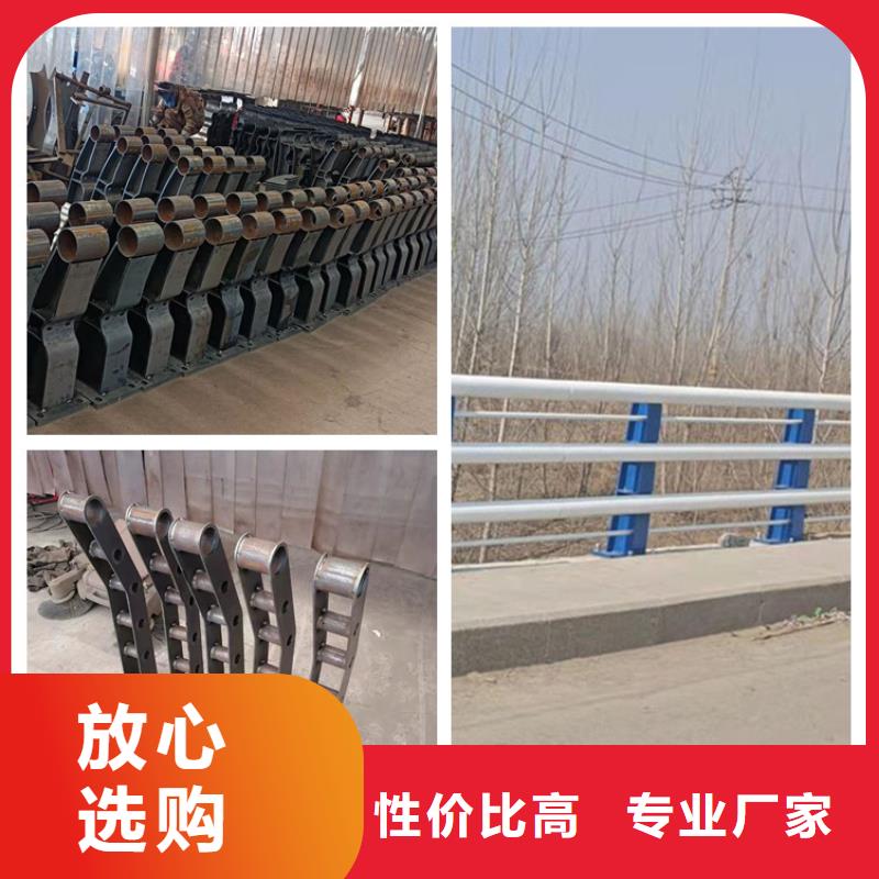 不锈钢复合管桥梁护栏坚固耐用款式多样多年厂家可靠