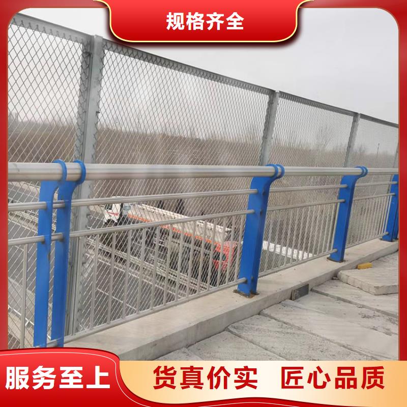桥梁河道景观护栏价格实在的厂家本地生产商