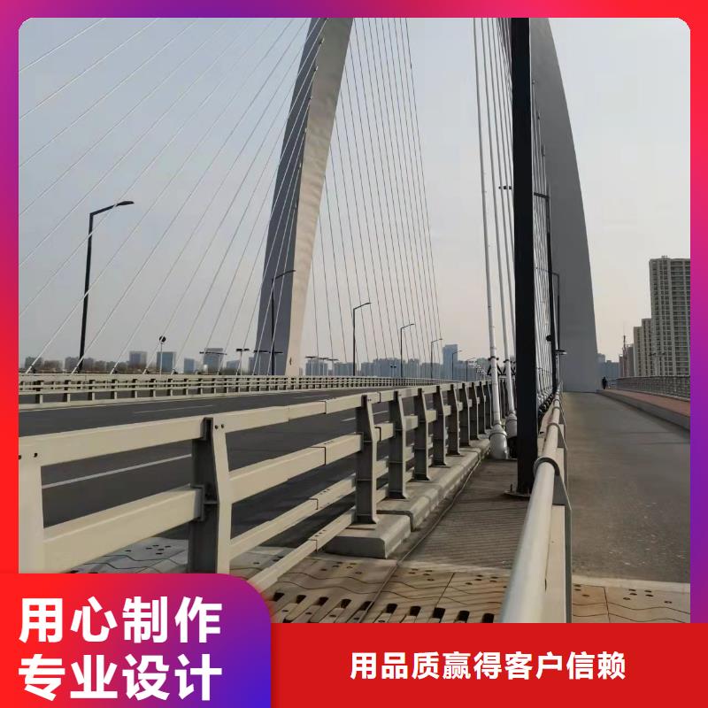 正规河道桥梁不锈钢护栏厂家细节决定品质