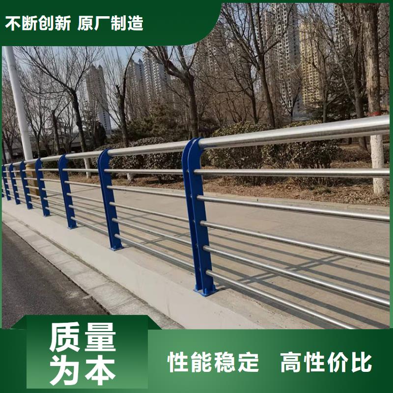 不锈钢景观护栏施工方案快速生产