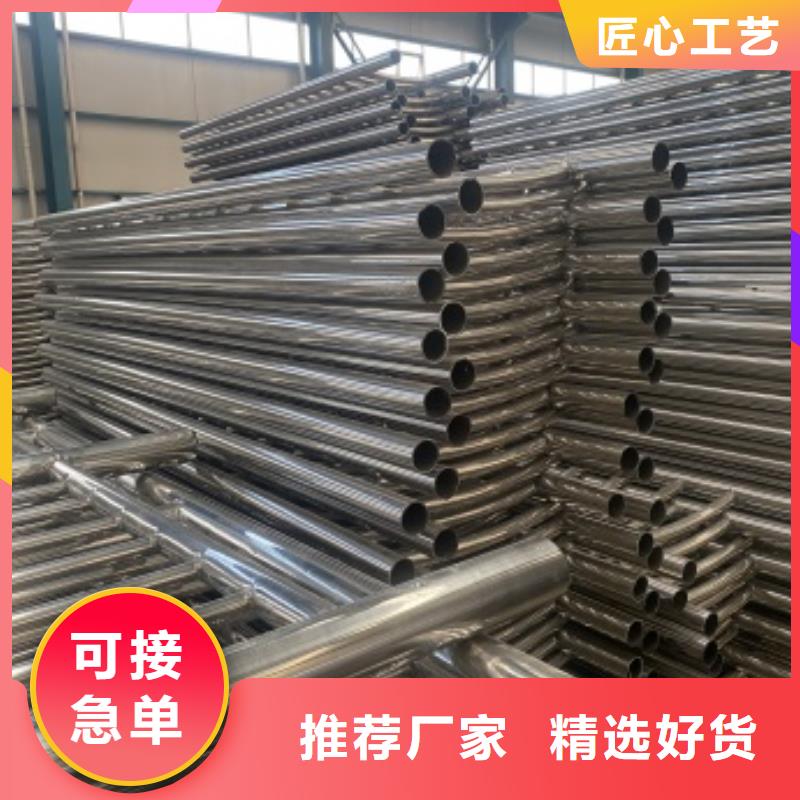 库存充足的河道护栏供货商老品牌厂家