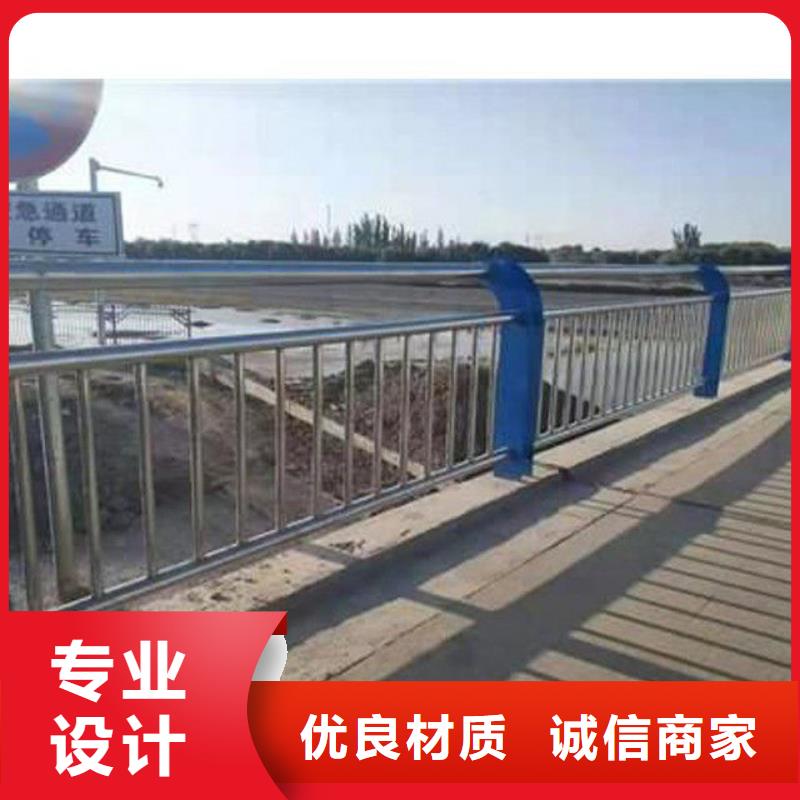 防撞栏杆、防撞栏杆厂家-找亿邦金属制造有限公司老客户钟爱