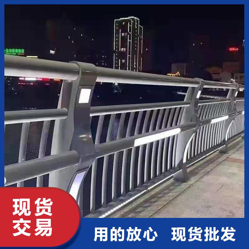 快速:河道护栏厂家应用范围广泛