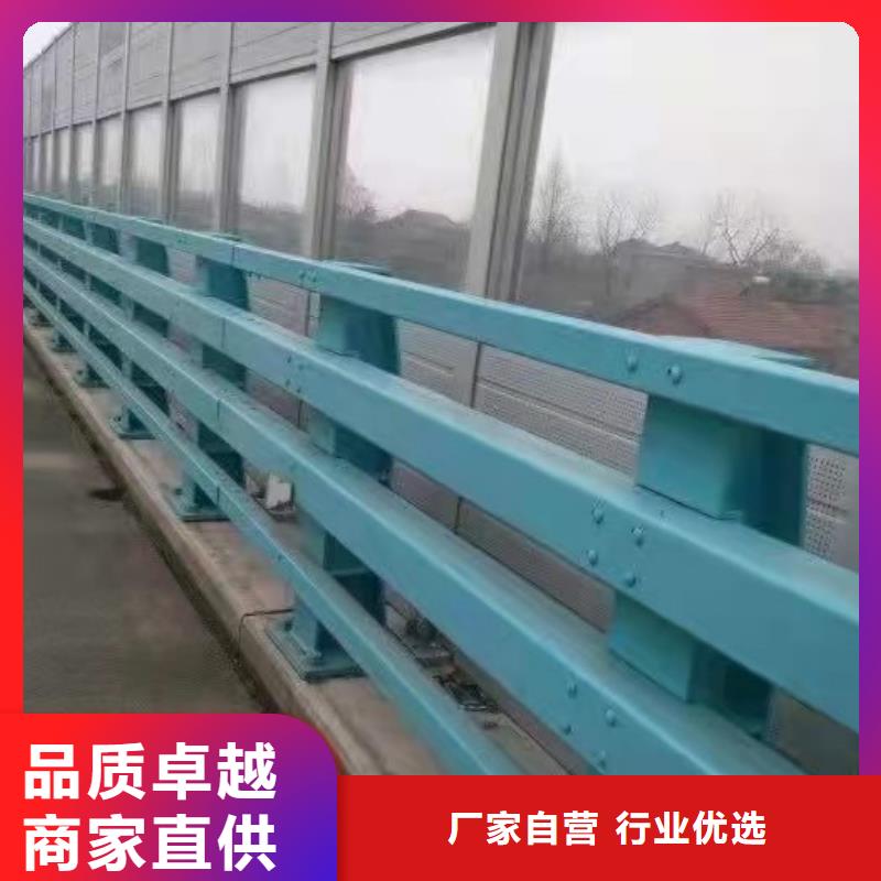 文昌市道路护栏品牌厂家-放心选购品质商家