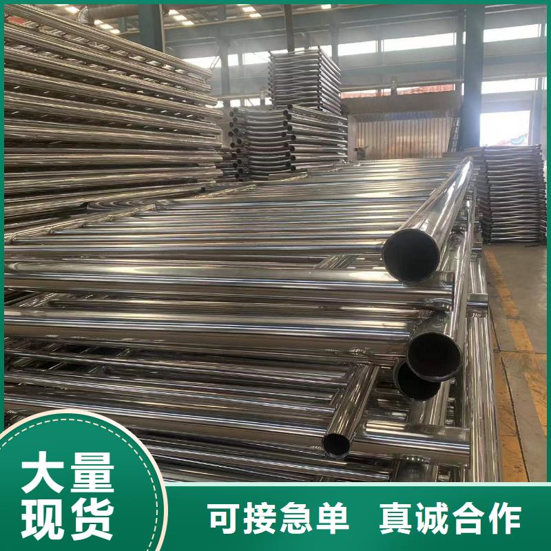 生产河道护栏的公司应用范围广泛