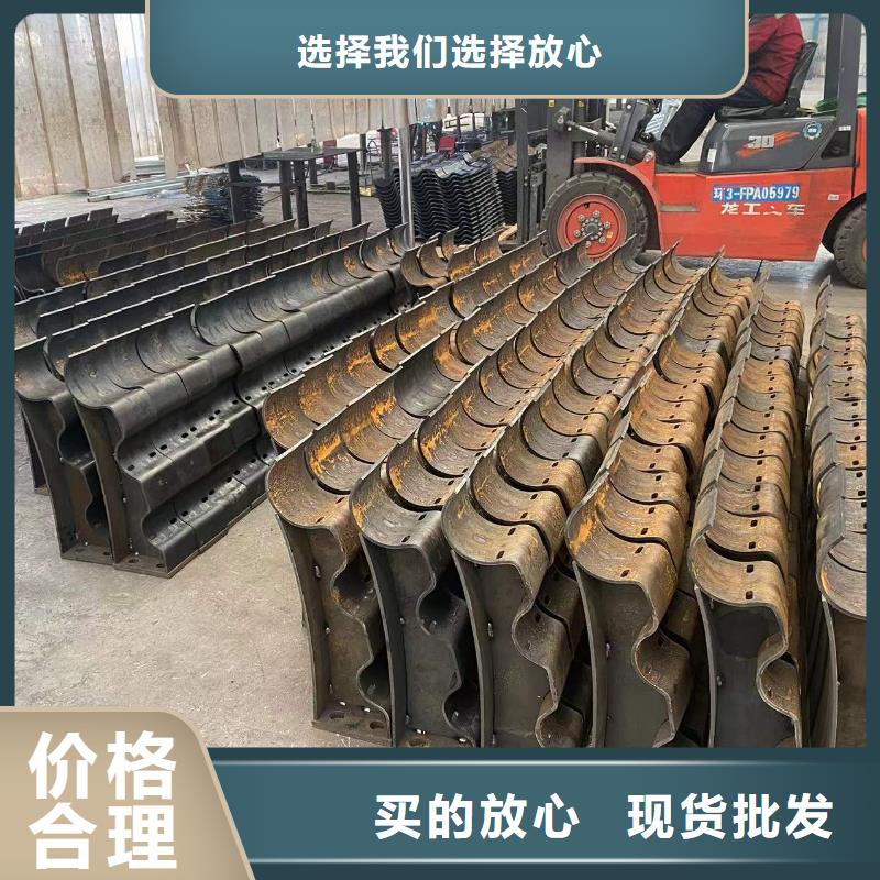 优选：乐东县防撞护栏工厂当地供应商
