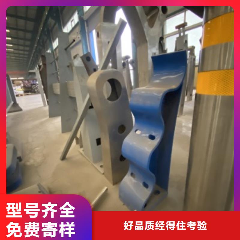不锈钢复合管景观护栏制造商家当地厂家