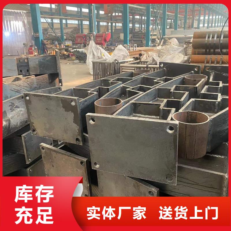 回族自治区201不锈钢栏杆厂家直销精挑细选好货