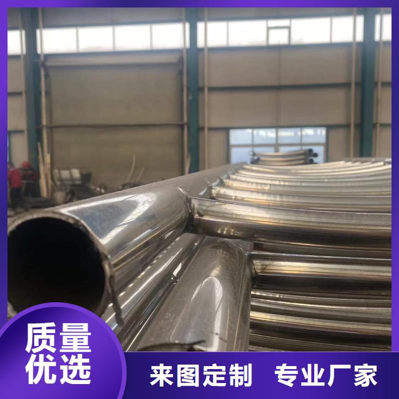 河道护栏定做批发设计制造销售服务一体