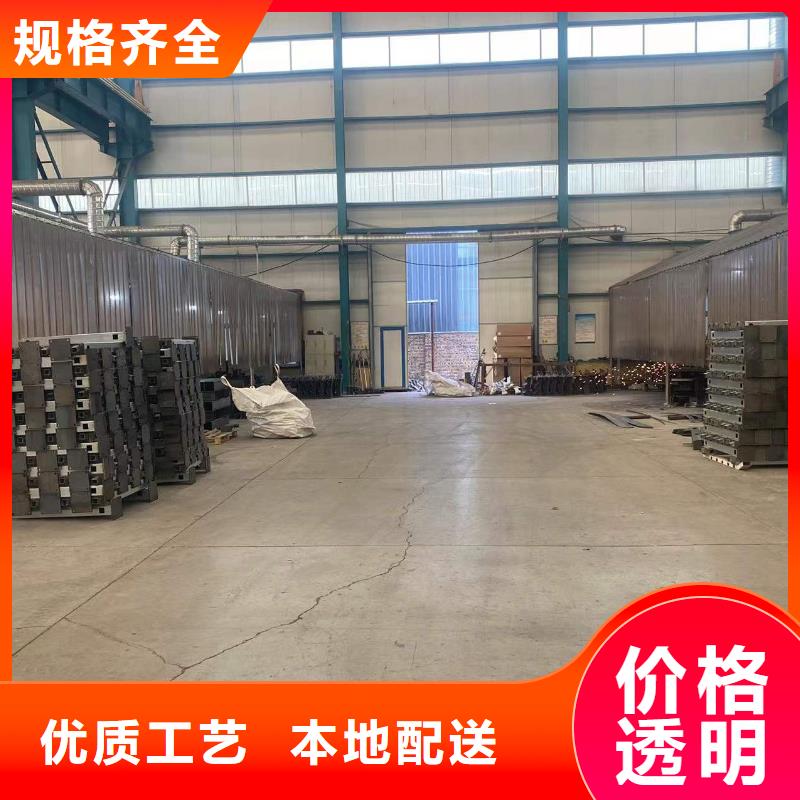 不锈钢河道护栏批发优惠型号齐全