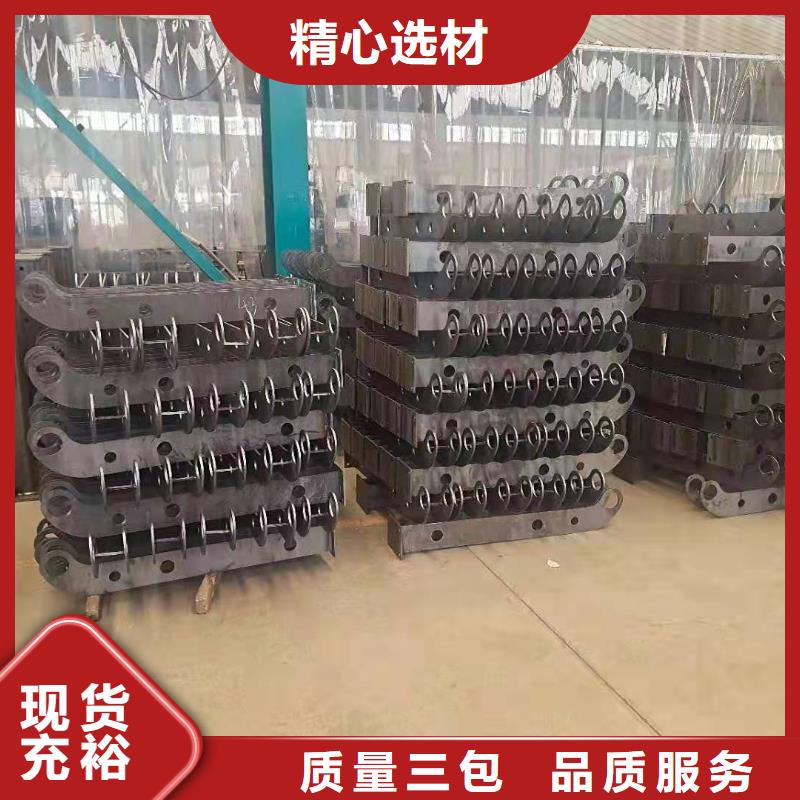不锈钢碳素钢复合管栏杆厂家设计欢迎新老客户垂询