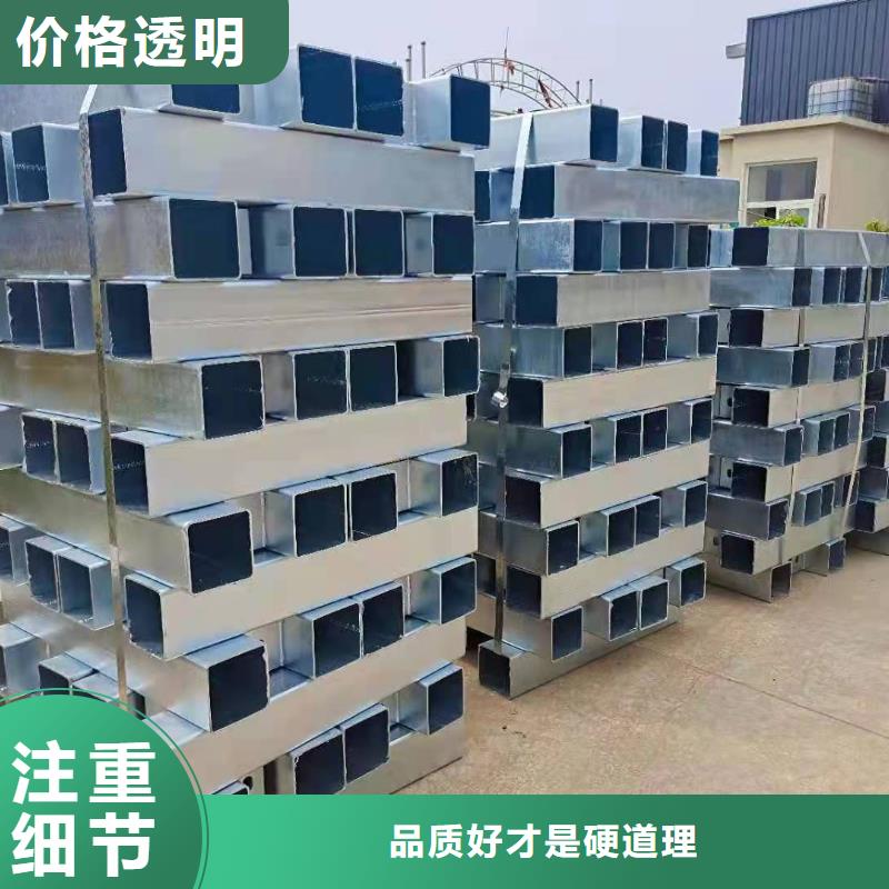 不锈钢碳素钢复合管选亿邦经销商