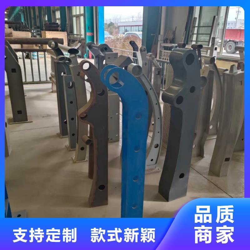 河道景观护栏按需定制资质认证