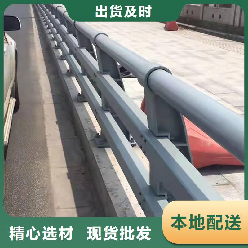 304防撞栏杆制造商家价格低