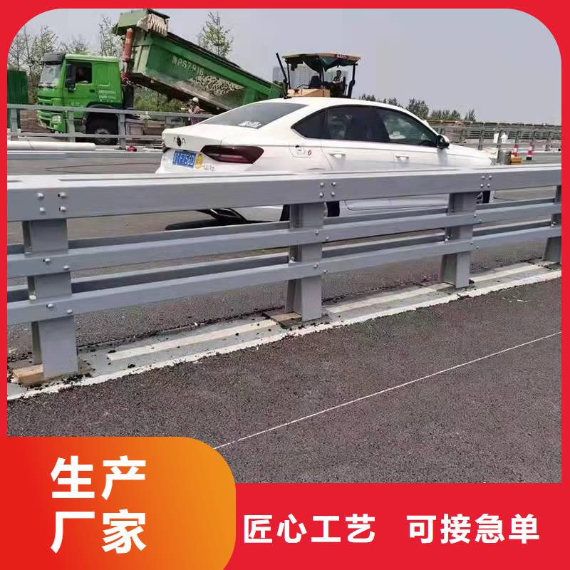 不锈钢河道护栏按需定制让客户买的放心