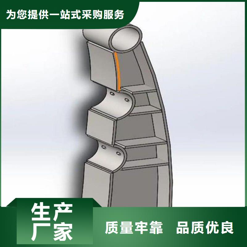 贡井区湖边防撞护栏亿邦设计同城经销商