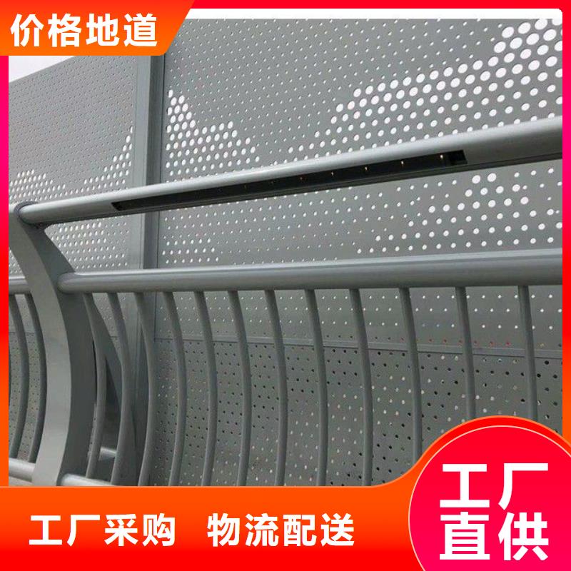 买交通防撞护栏必看-规格全使用方法