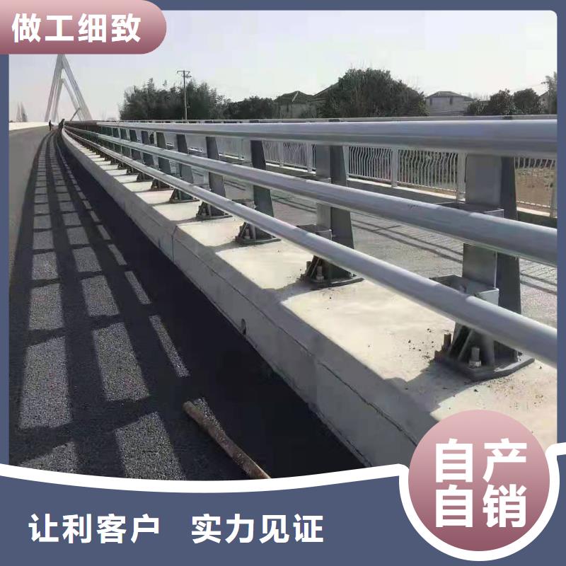 景观河道护栏品牌厂家价格优惠我们更专业