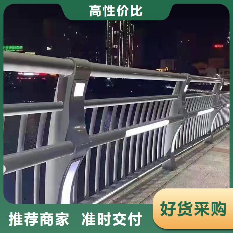 2025发货快速#桥梁栏杆#实体厂家多种规格可选