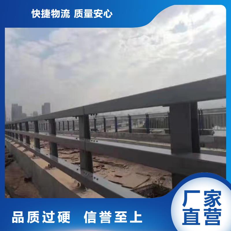 桥梁钢板立柱厂家支持定制本地厂家