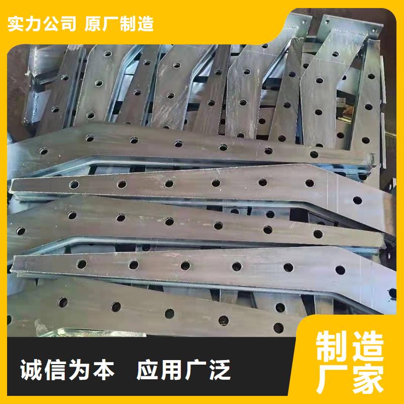 千山区不锈钢复合管护栏就选亿邦当地经销商