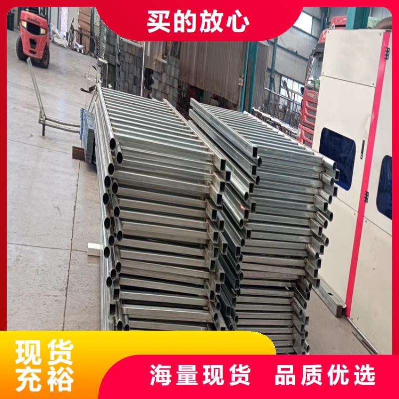 乳山市河道景观护栏专业生产厂家老品牌厂家
