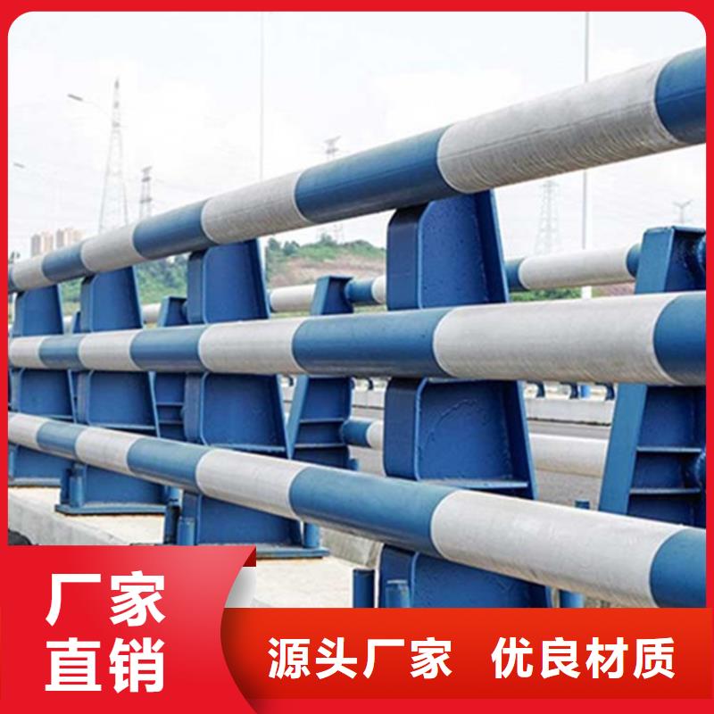 304不锈钢护栏价格合理一站式供应厂家