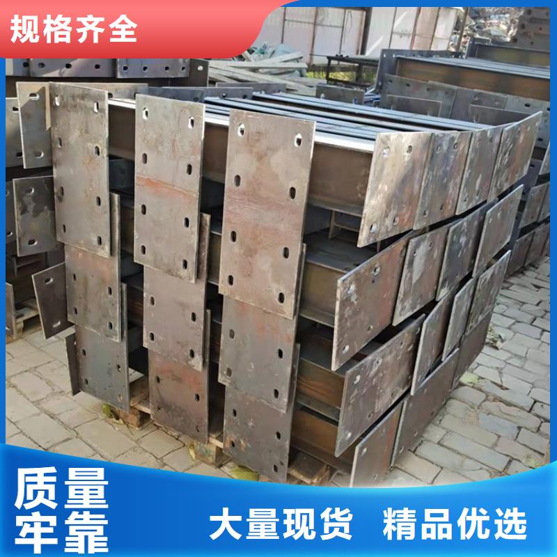 回族自治区201不锈钢碳素钢复合管尺寸可选细节决定成败