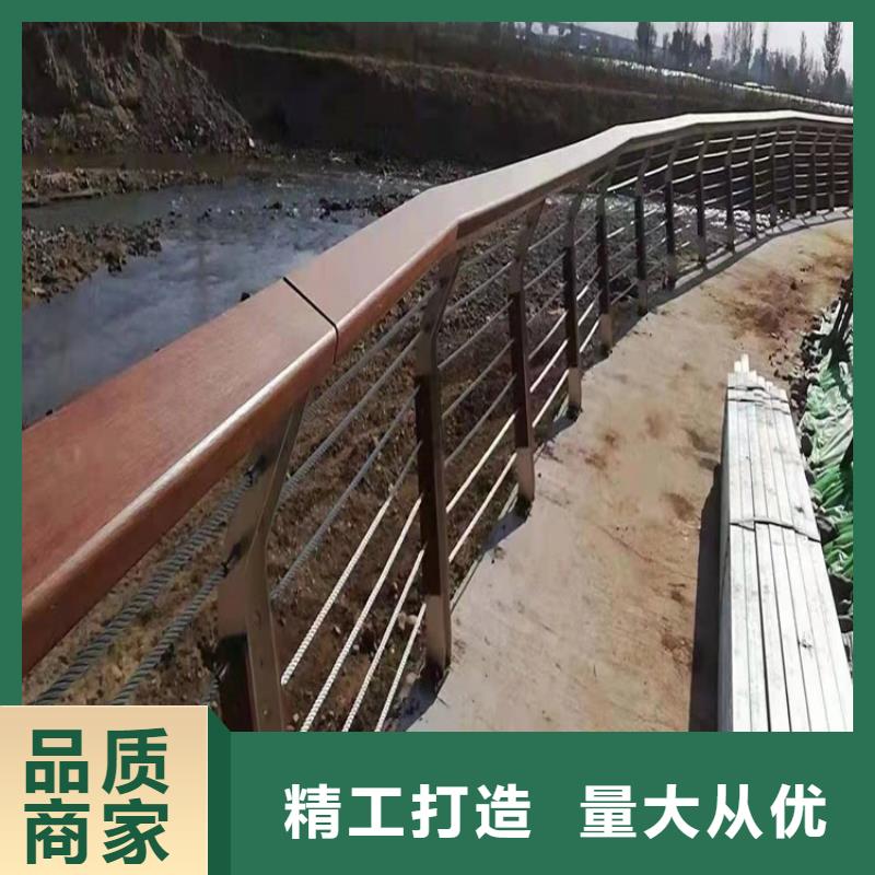 不锈钢复合管楼梯栏杆制造商家一站式采购商