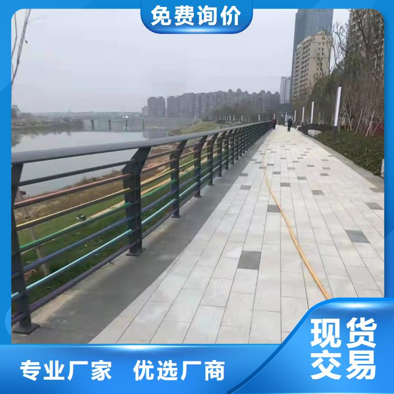 桥梁护栏厂家—薄利多销实力厂家直销