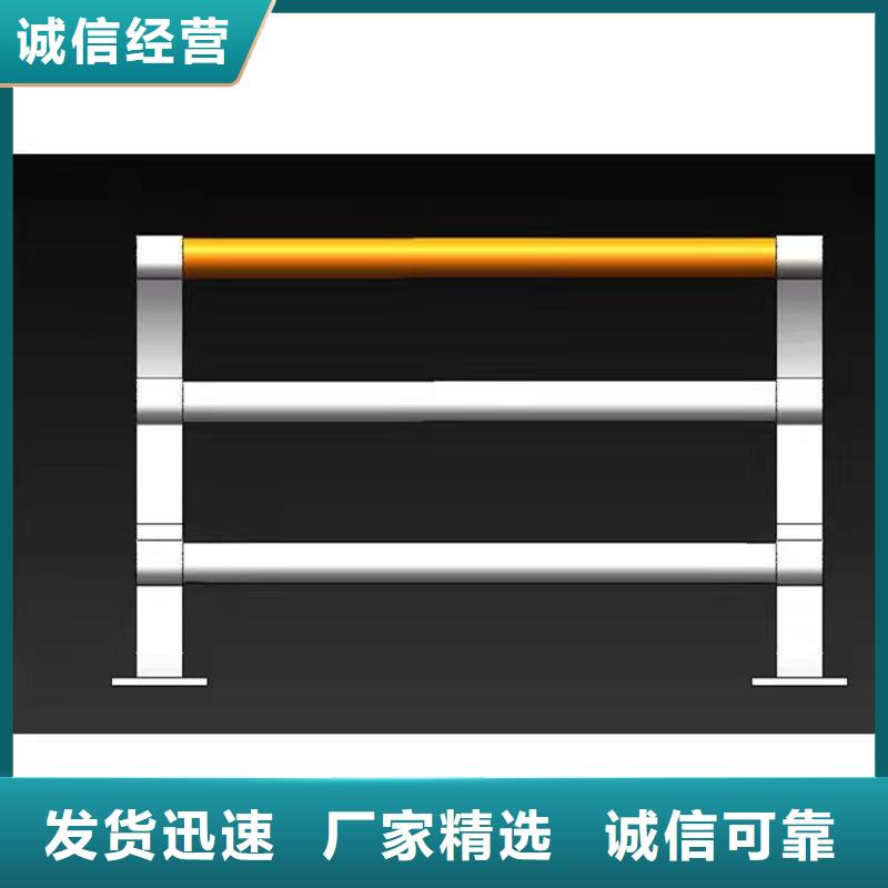 304不锈钢栏杆厂家出厂价