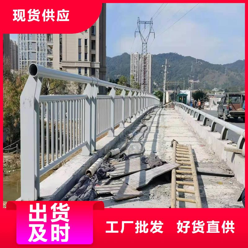 不锈钢立柱厂家信守承诺规格型号全