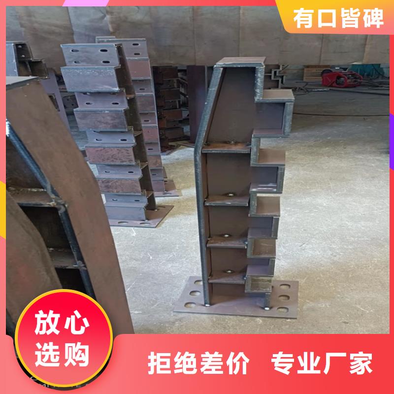 桥梁景观护栏行业资讯品质保障售后无忧