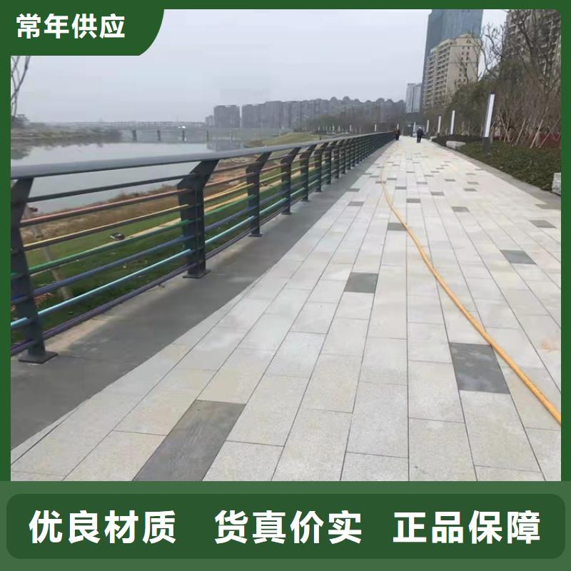 防撞不锈钢复合管护栏按需定制一手货源源头厂家
