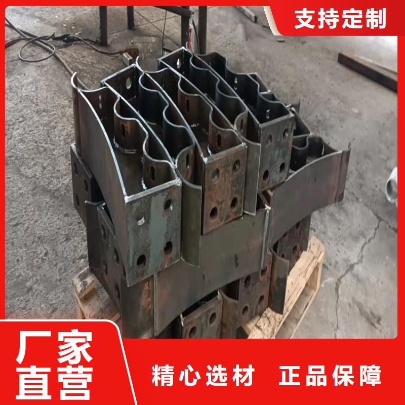发货及时的桥梁不锈钢防撞护栏公司用的放心