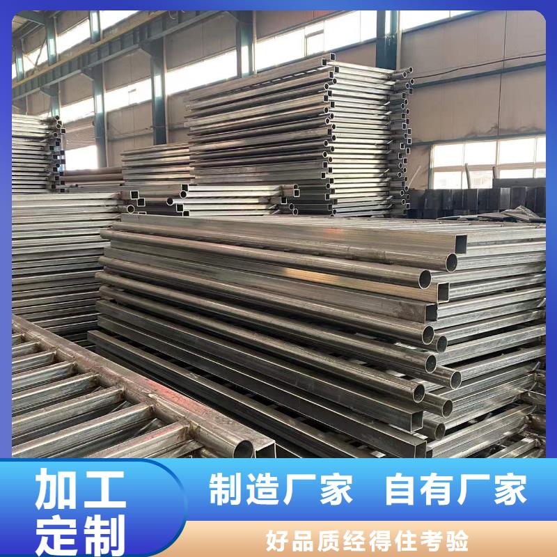 201不锈钢栏杆亿邦设计质量层层把关